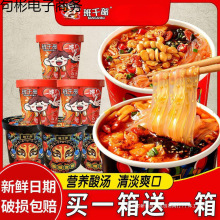 ��ɲ��˳Լ��������ؑc��������ˮ���ۼt���ۼ�ʳ����������