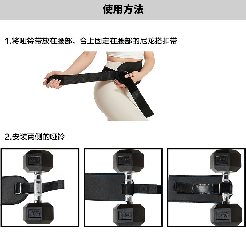 Empuje de la cadera Puente de la cadera Deportes hombres y mujeres fitness entrenamiento con pesas Cinturón de puente cinturón de empuje de la cadera soporte de la cadera dispositivo auxiliar