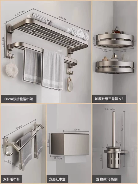 [Luxury model] Q5-light gray 5-piece set