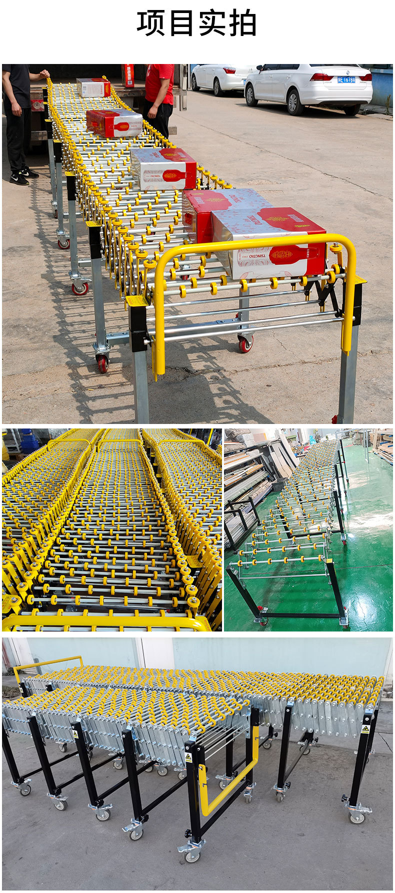 科尔福详情页1_10