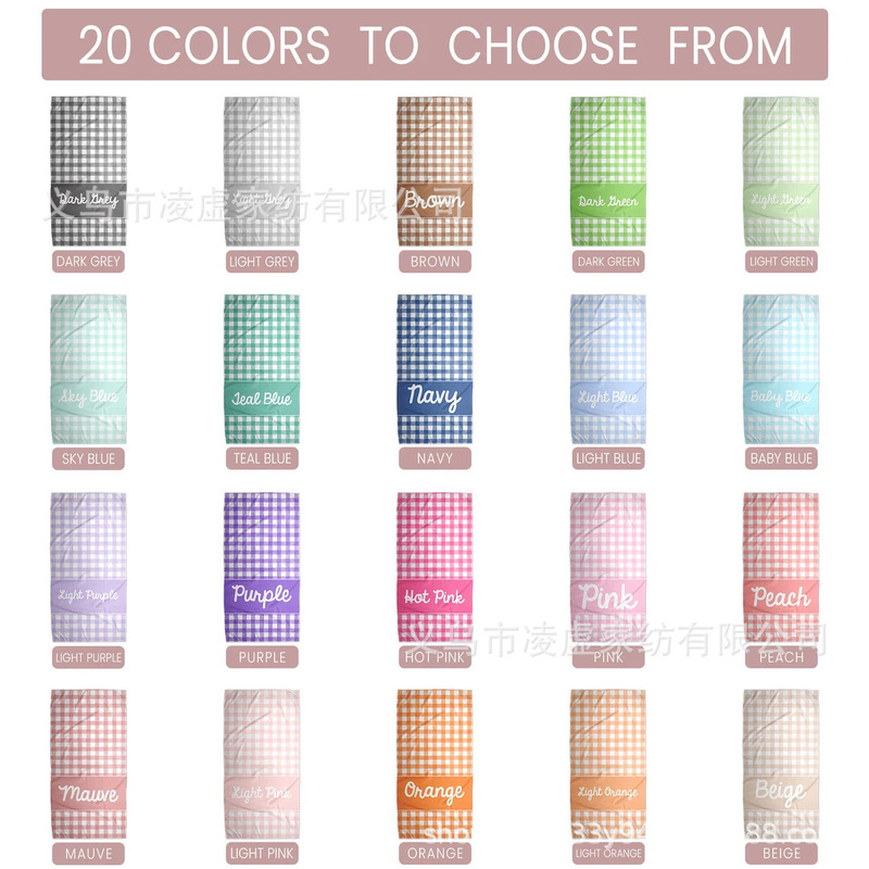 ETSY Children Custom Beach Towel Beach Bath Towel Named Bath Towel Birthday Gift Beach Swimming Pool Towel