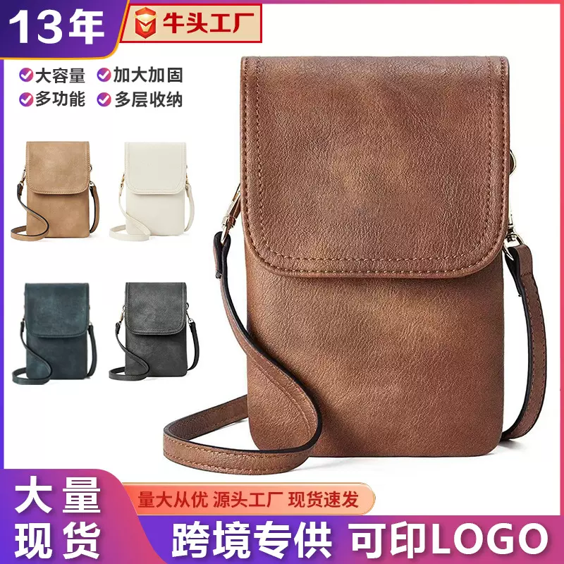 跨境热销女士PU皮革手机包钱包高级感小众女生单肩包百搭斜挎包包