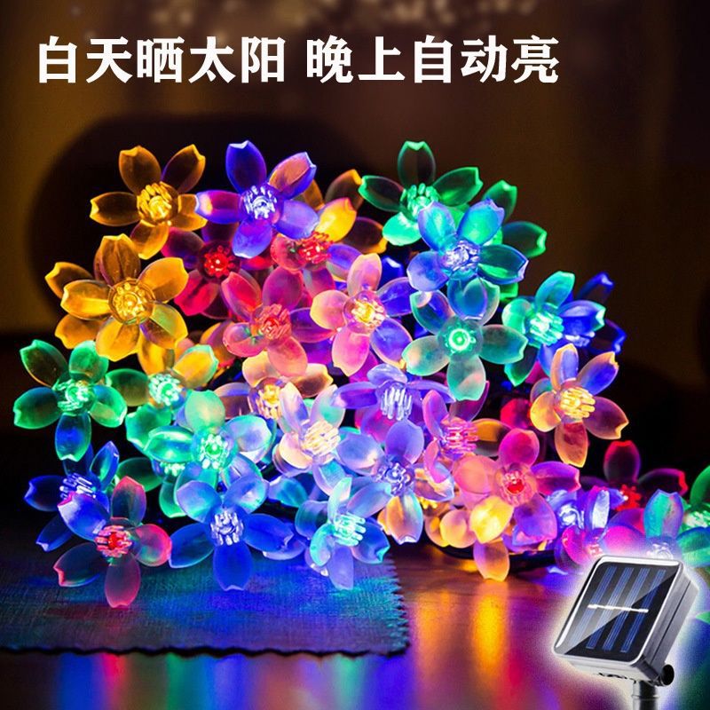 Solar-powered colored lights outdoor waterproof LED hanging lights camping tent decoration light strings garden balcony home decoration
