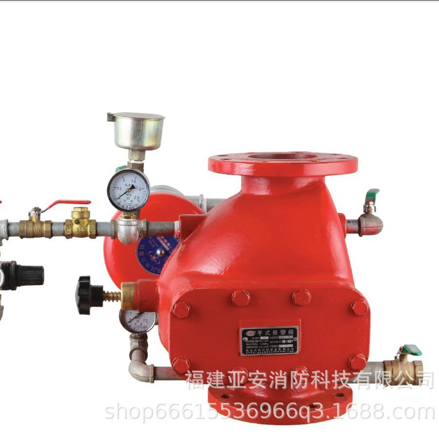 Клапан сухой сигнализации ZSFC-1.6 DN100-150