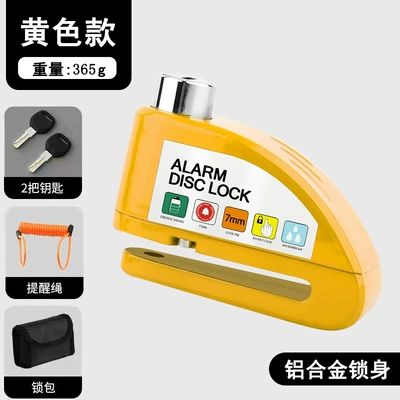 Motorcycle Lock | Brake Lock, Motorcycle Disc Brake - a26-yellow-alert-disc-brake-lock-lock-bag-reminder-rope