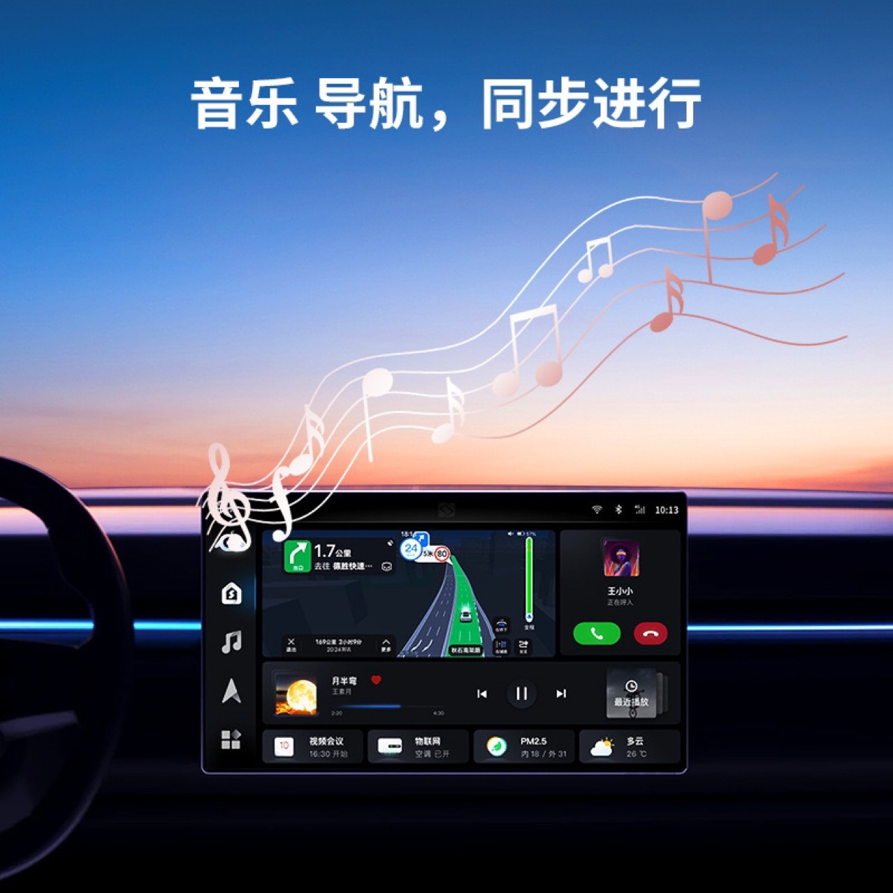 Car Apple carplay Box Original Car Wired to Wireless Car Machine Navigation Smart Adapter Android auto