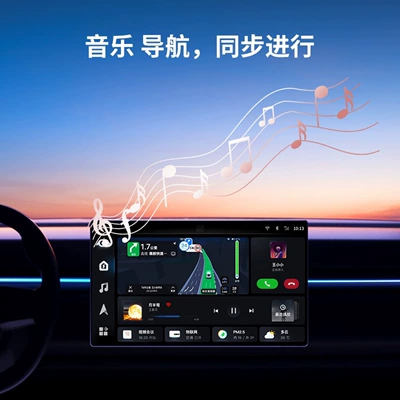 Simsiz CarPlay və Android Auto: Original Car Wired to