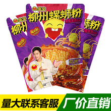 ��Ʒ����·�۴��330g���ڏV��������·�۴��b�����✫�׷���ʳ