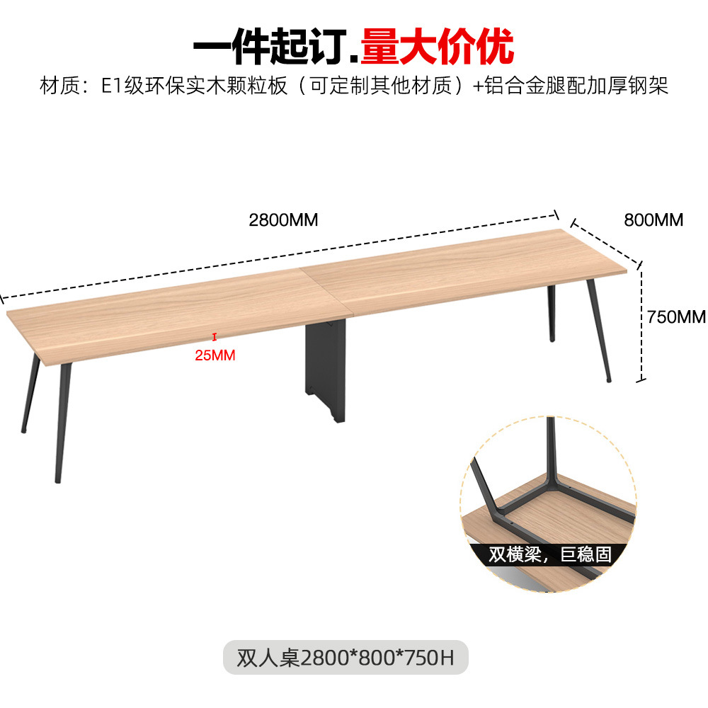 Mesa de computadora de doble persona, escritorio de escritorio, escritorio de escritorio, escritorio de escritorio, escritorio de escritorio simple
