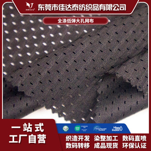 100%��]���ξW������ �\�����·�����ﲼ�͏�ᘿ������ٸ�����