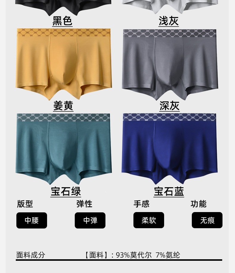 详情10.jpg