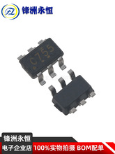 SN74LVC1G175DBVR C755 ԭbƷȫ|l SOT23-6