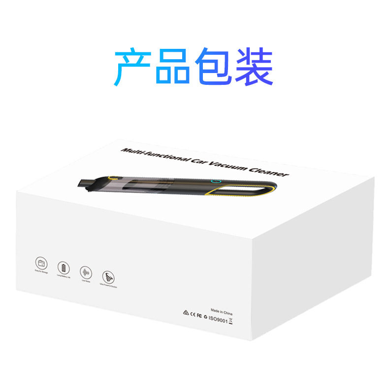 Car Vacuum Cleaner Portable Handheld Household Car Vacuum Cleaner 20000Pa Strong Suction High Power Vacuum Cleaner V12S