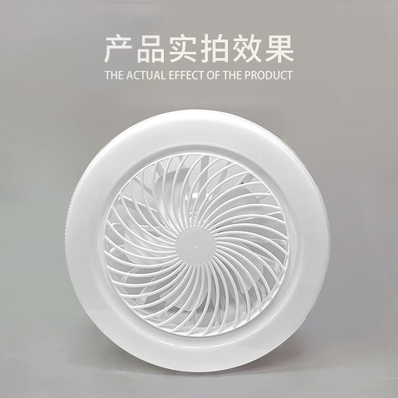 Led 360 ° 首を横に振って扇風機をつるします。|undefined