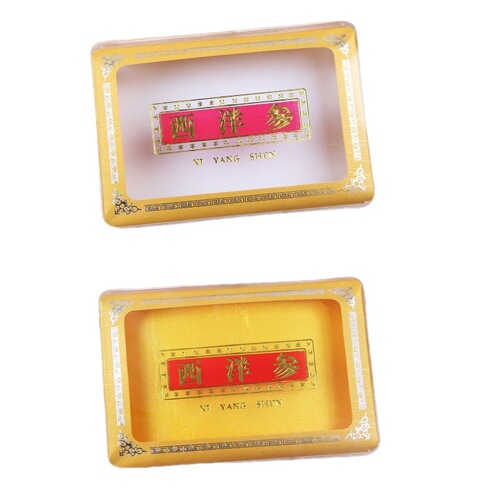 Luxury gift Gastrodia packaging box plastic transparent box gift box American ginseng, dendrobium and sea cucumber gift box empty box