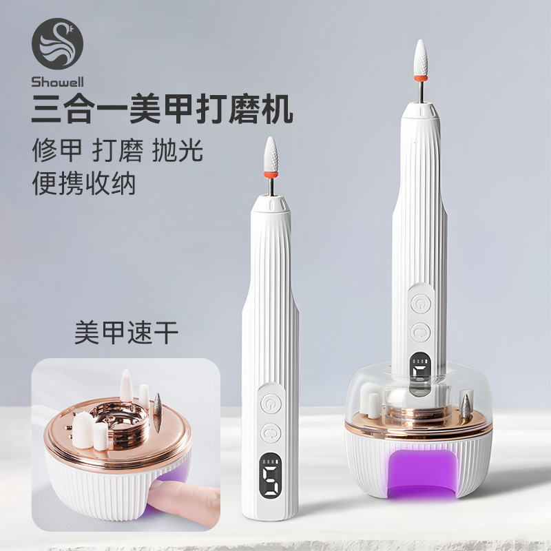 һ๦ܱЯתȥƤ綯״ĥϹ׵