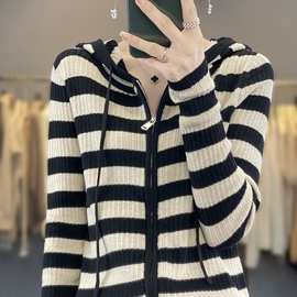 连帽精纺羊毛衫外搭拉链撞色条纹开衫女修身薄款羊绒针织外套上衣