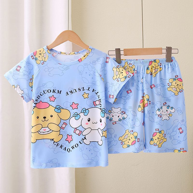 XC short set blue yellow dog jade dog