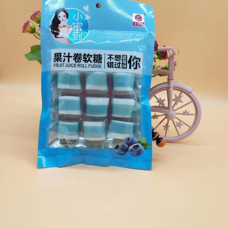 青豪園果汁卷軟糖100g芒果味草莓味藍莓味水果味混合軟糖超市批發