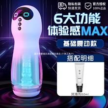 �w�C����ʿ��ȫ�Ԅ���s��������挍ꎵ�̎Ůģë�ӟ�˱��쳝���