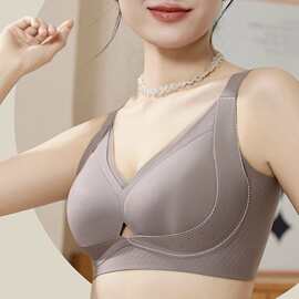 乳胶1012#时尚固定杯无痕排扣美背薄杯M-2XL舒适裸感文胸特卖跑量