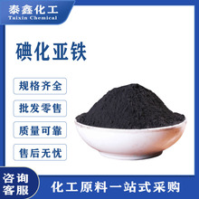 ⻯FF؛Iߺ߻⻯F_Ʒ|CgӭǢՄ