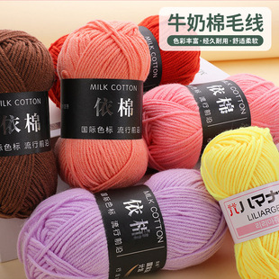 50g�Ĺ�ţ����ëdiy�hᘲ��ϰ��F���F���l�h��ë����ż