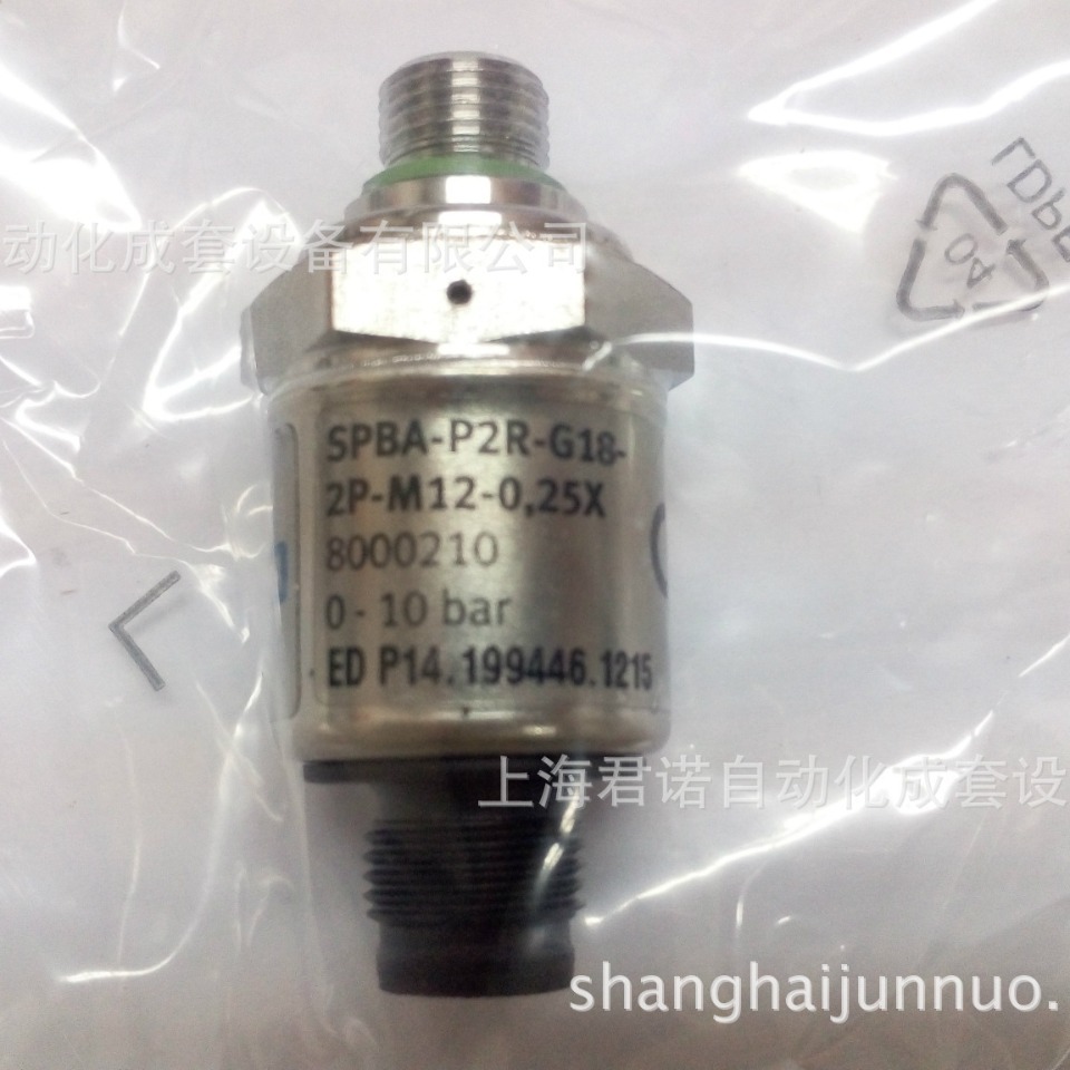 费斯托 FESTO 压力开关 SPBA-P2R-G18-2P-M12-0.25X
