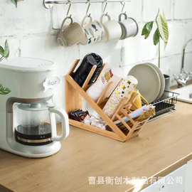 木质水杯架奶茶店杯盖置物架实木收纳架简约桌面一次性水杯收纳架