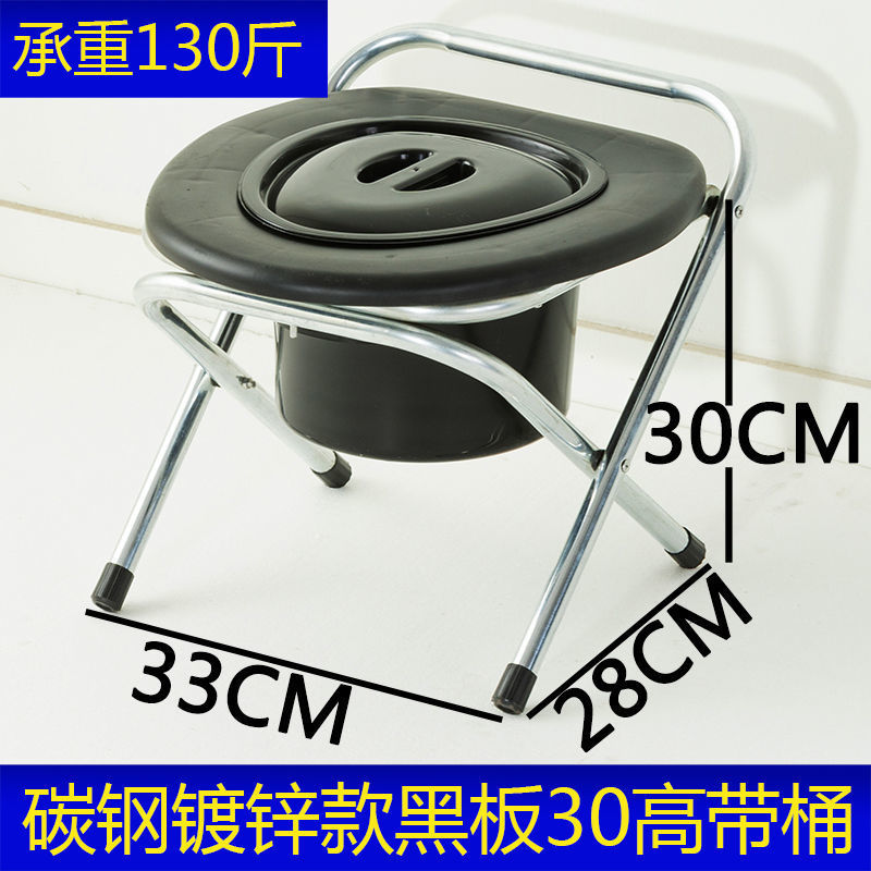 silla de inodoro plegable de acero inoxidable, inodoro para mujeres embarazadas, silla de inodoro para adultos, inodoro para inodoros, cuclillas