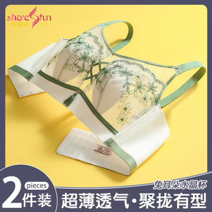 ϼ�췼����ȫ�ֱ������@С����Ů�o�Ȧ�ö����@��С�ո���������