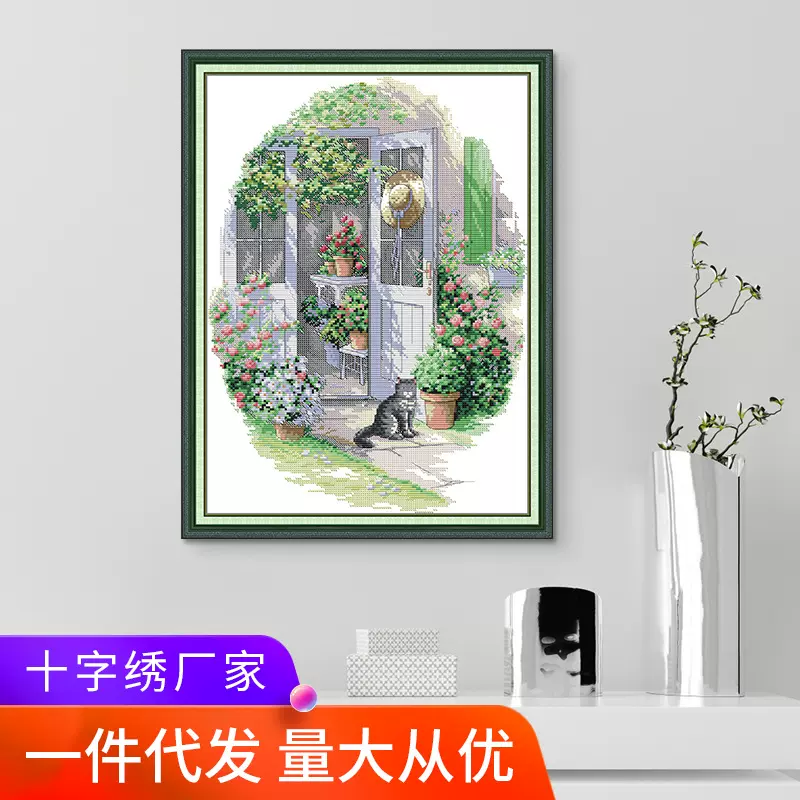 跨境新品十字绣新款风景系列花房刺绣材料包卧室装饰挂画厂家批发