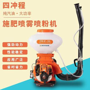 �S�ҹ������F���ۙC ��ؓʽ�r��ʩ�ʴ�ș�๦��һ�w�C �߉����F��
