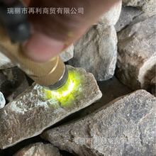 �������ԭʯ ��ʯë�� ���������ϔ�� ���ë�����l һ��؛Դ