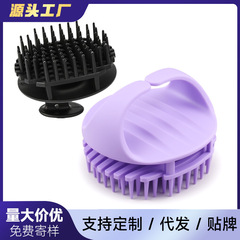 Amazonの人気の多機能シャンプーブラシ、マッサージブラシ、フケ防止、かゆみ止め、ウェットおよびドライシャンプーブラシ、ディープクリーニング