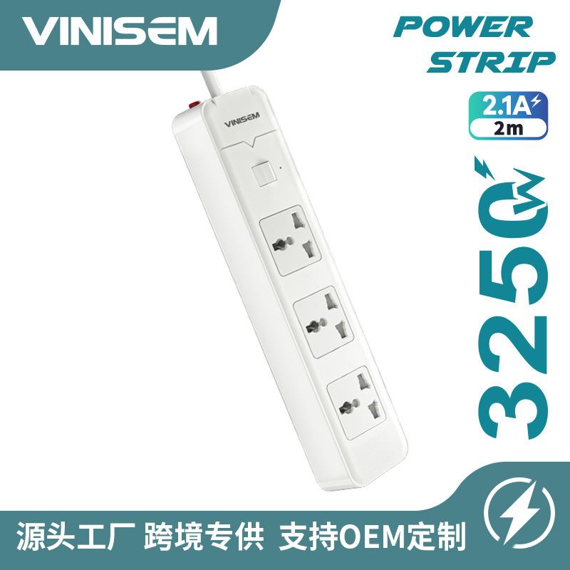 跨境专供爆款欧规英规家用插排过载保护插座多功能家用插线板