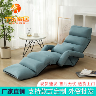 C1 Armrest Recliner Casual Backrest Chair Home Lunch Break Single Folding Bed Dual-Use Lying and Sleeping Lazy Sofa
