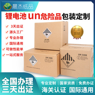 �����Ӳ���ڼ���un�����늳�Σ���Cun�䶨�����܆�Σ�UƷ����