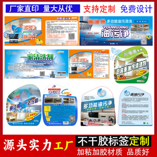 �� ��500ml���ۃ������z�˺��͟����N�����􄩝����`���{��ϴ���N
