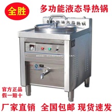 ȫ�ٌ���偶๦��Һ�B����늟᲻ճ����t���ˌ����u��������