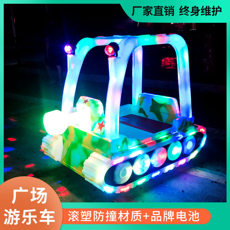 coche de atracciones eléctricas para niños coche de choque doble parque de juegos estand control remoto al aire libre coche luminoso control remoto luminoso