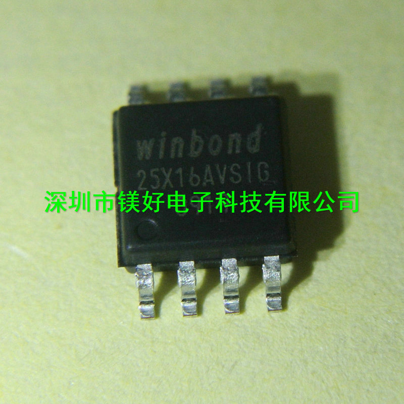 IC,W25X40A,各类 家电 数码 电子元器件BOM单报价配单