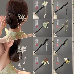 Gorgeous antique-style bamboo wood hairpin for women, with a modern Chinese aesthetic, suitable for updo hairpins, made of black sandalwood, minimalist and modern hair accessories