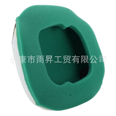 Motorcycle Modification Accessories – Motorcycle General Parts