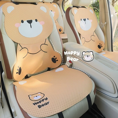 Four Seasons Pad All Seasons, High-End Decorative Car