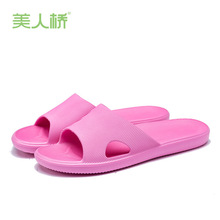 美人桥2022年新款拖鞋女夏季防滑踩屎感家用浴室拖鞋情侣凉拖批发