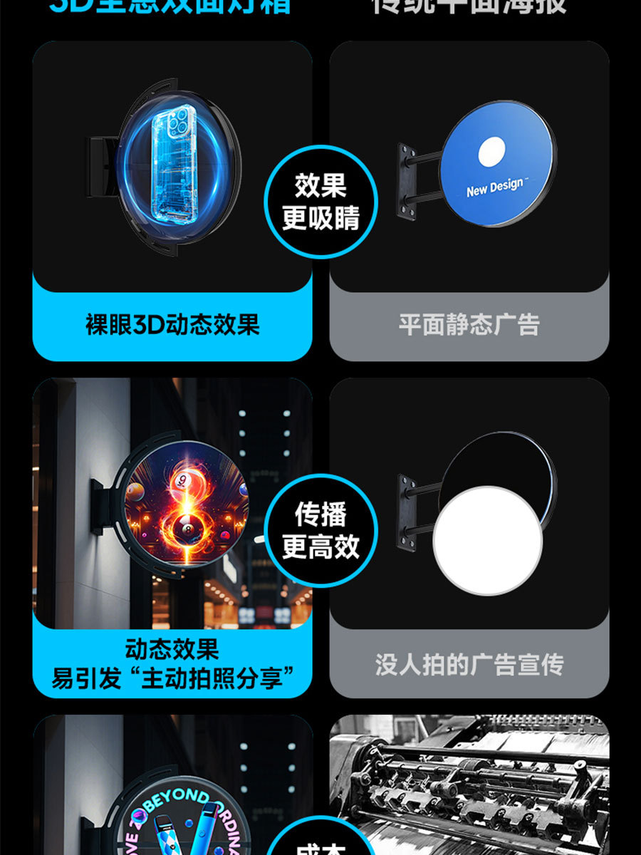 详情 (4).jpg