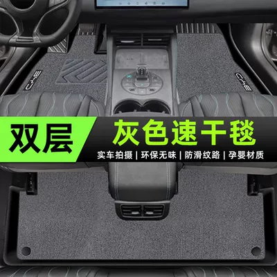 Foot Mat 24 Upper Cover – Universal Foot Pad - tpe-foot-pad-meni-velvet-quick-drying-upgrade-gray-24-models-for-seals-06dmi-high-end-rice-grain-pattern