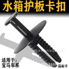 �m��춌��R7ϵ 5ϵ3ϵ�l�әCœˮ���o���w���оW�̶����Ͽ��ۿ���