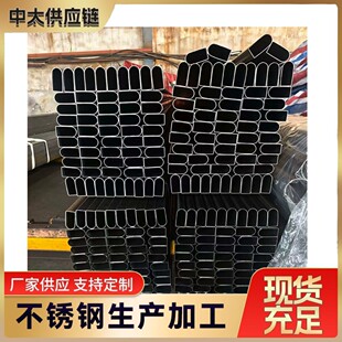 201J1 J2 304���β��P䓹� ���ܹ�ˇ ��ɫ̎�� �������e�Oʩ�ܲ�